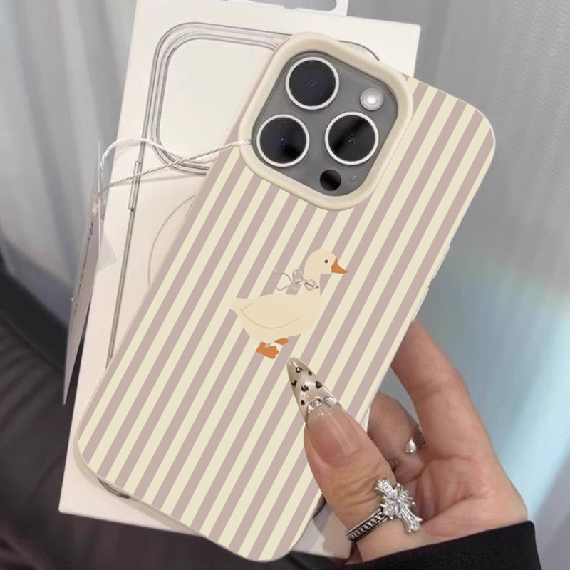 Cute Duck Pattern Phone Case F - Leatherwork Drawing 评论和价格
